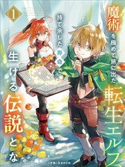 秋霞2020主题解读封面
